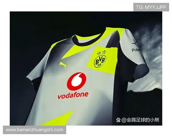 德甲各球队球衣设计与文化背景分析