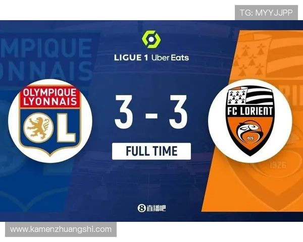 法甲里昂比赛战略部署与战术布局分析