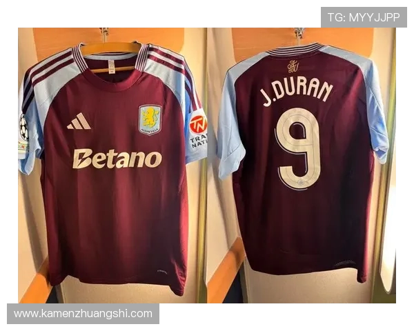 英超各队球衣设计、配色与文化寓意解析 英超各队球衣设计、配色与文化寓意解析