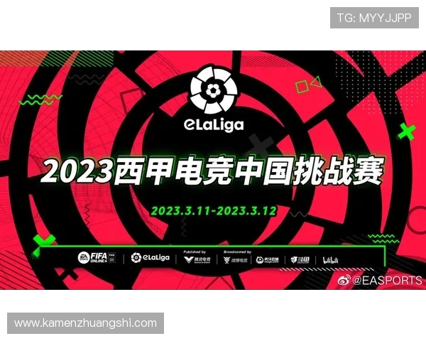 西甲直播啊直播平台直播画质、语言解说与广告情况汇总 西甲直播啊直播平台直播画质、语言解说与广告情况汇总