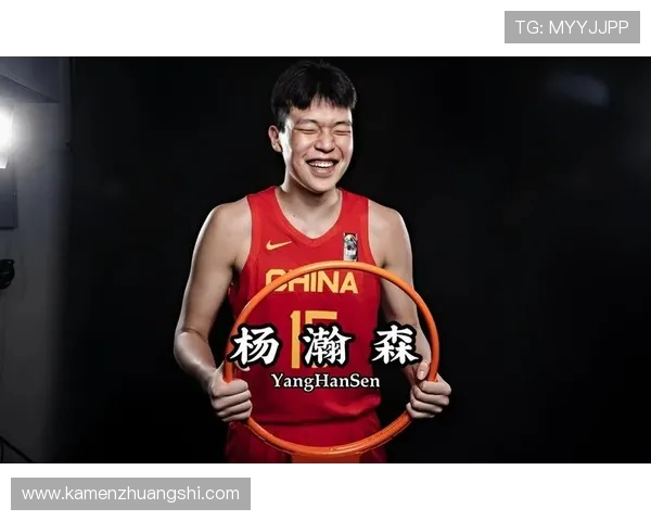 杨瀚森谈英语水平：虽一般但足以维持生活不愁温饱