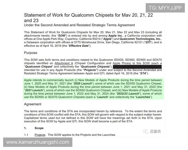 欧超协议达成背后的真相与未来发展值得深思